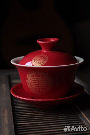 Гайвань заварник для чая