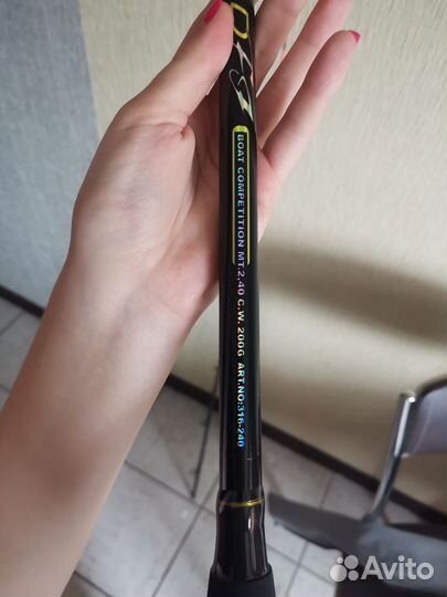 Удочки разных фирм