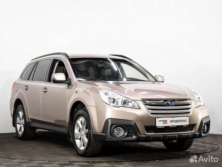 Subaru Outback 2.5 CVT, 2012, 118 550 км