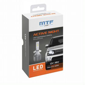 LED лампы MTF light Active Night H11 (H8,H9,H16)