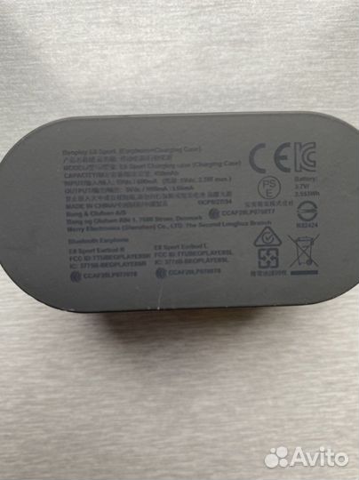 Bang & Olufsen Beoplay E8 и Beoplay H5