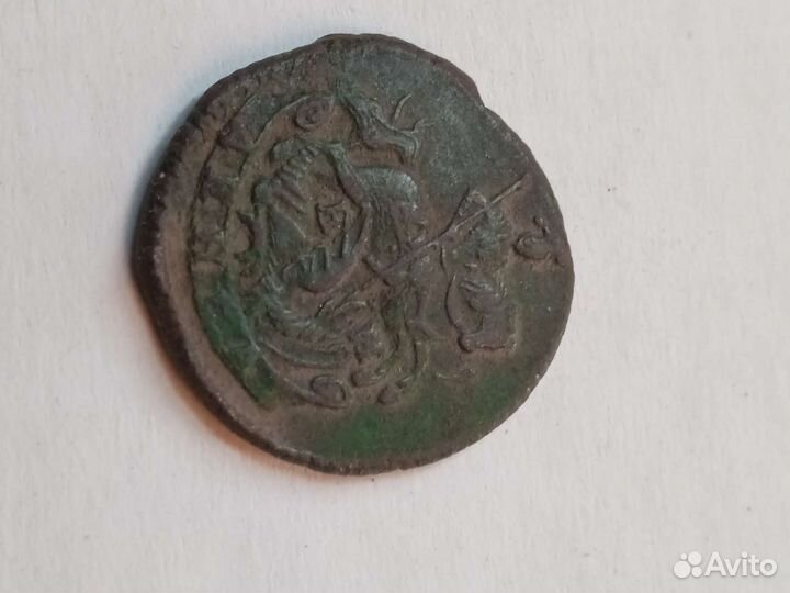 Монета. Деньга 1770г