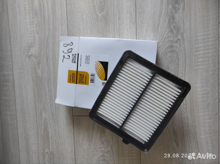 Фильтр масляный