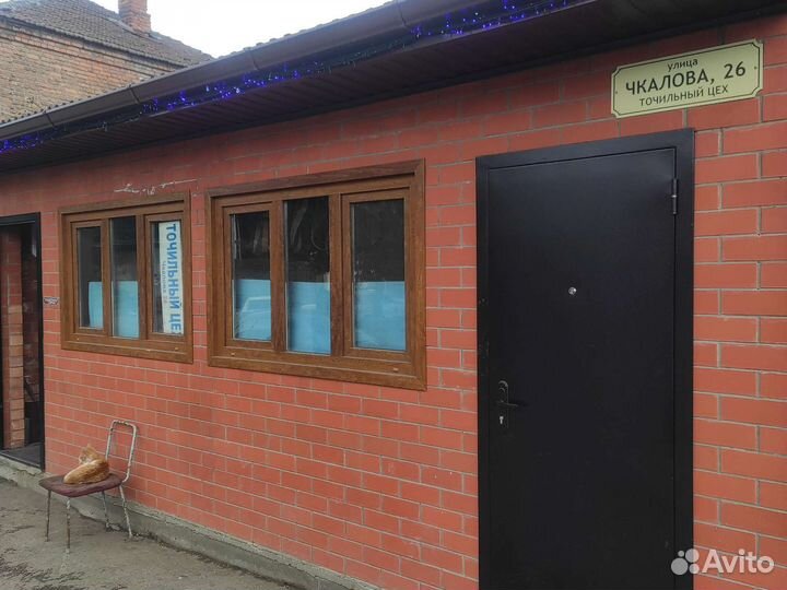 Заточка ножей и тд