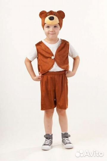 Карнавальный костюм для мальчика 122