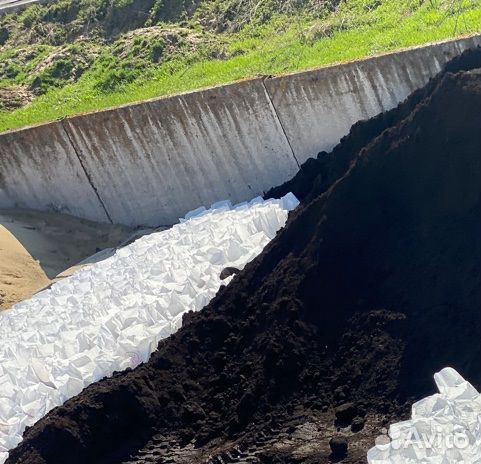 Рязань Чернозем, Коровий готовый Перегной
