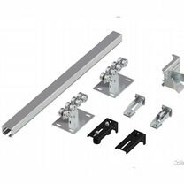 Комплекты балок и роликов для откатных ворот