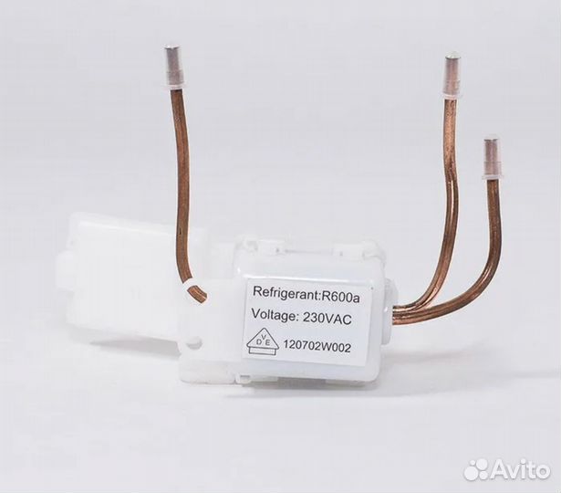 Клапан для холодильника Атлант kmv 432/SDF