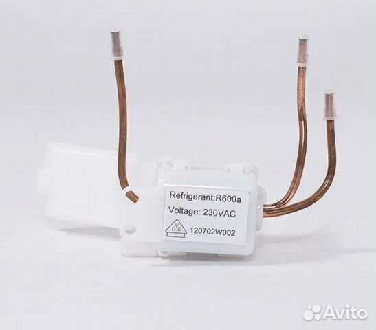 Клапан для холодильника Атлант kmv 432/SDF