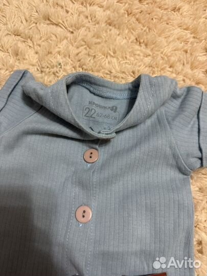 Вещи для мальчика 62 68