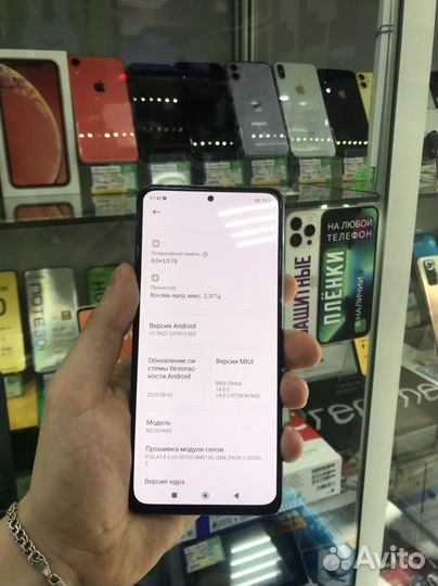 Xiaomi Redmi Note 10 Pro, 8/128 ГБ