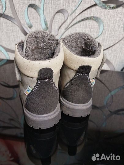 Ботинки демисезонные для мальчика 21