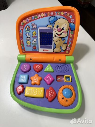 Развивающие игрушки