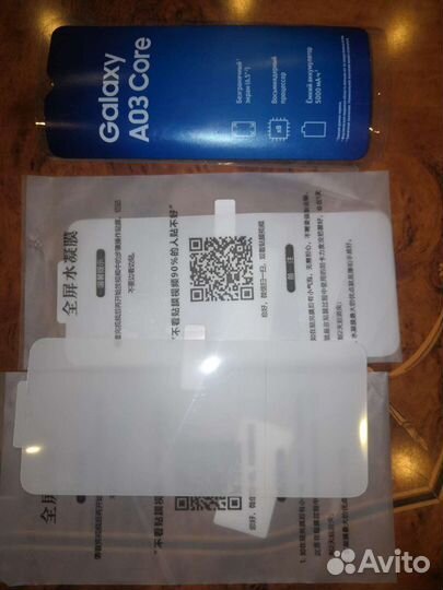 Защитная плёнка на телефон Galaxy A03 Core