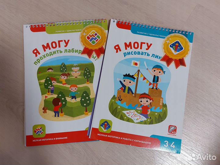 Книги серии 