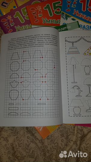 Рисуем по точкам, подготовка руки к письму