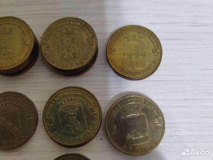 Юбилейные монеты