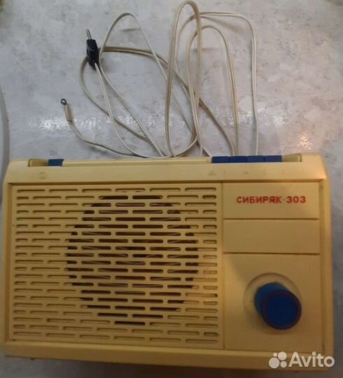 Приемник Сибиряк 303 СССР