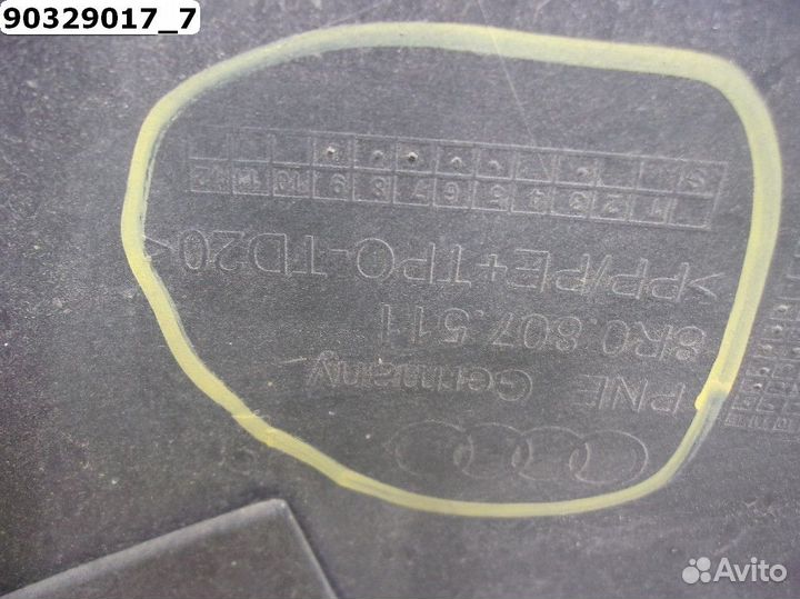 Бампер задний Audi Q5