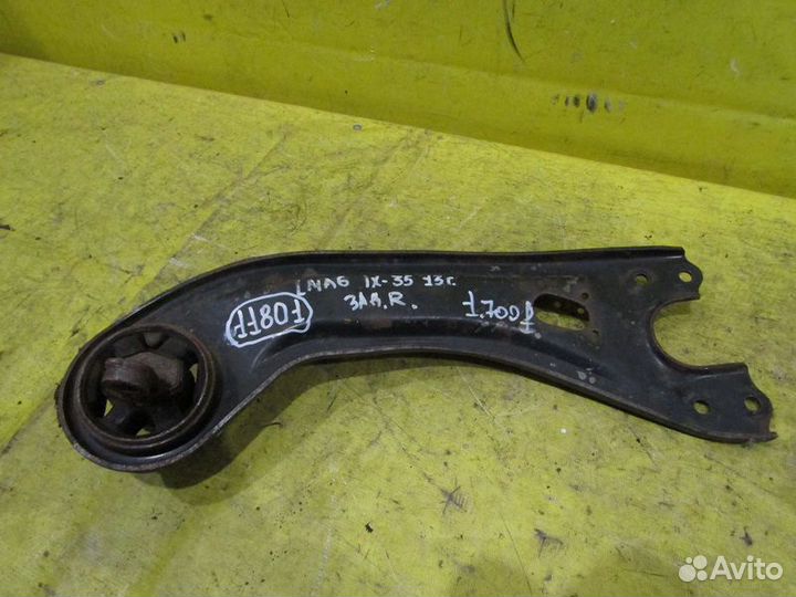 Рычаг задний Hyundai IX35 09-15 г 11801