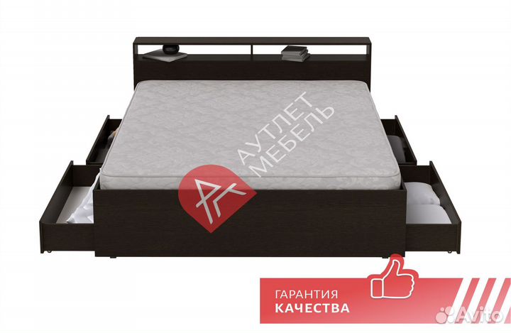 Кровать двухспальная