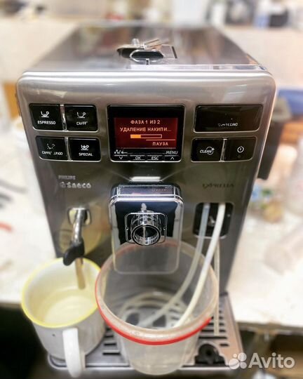 Ремонт и обслуживание кофемашин