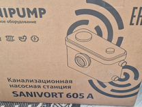 Канализационная установка unipump sanivort 405 m