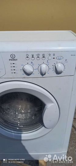 Стиральная машина бу