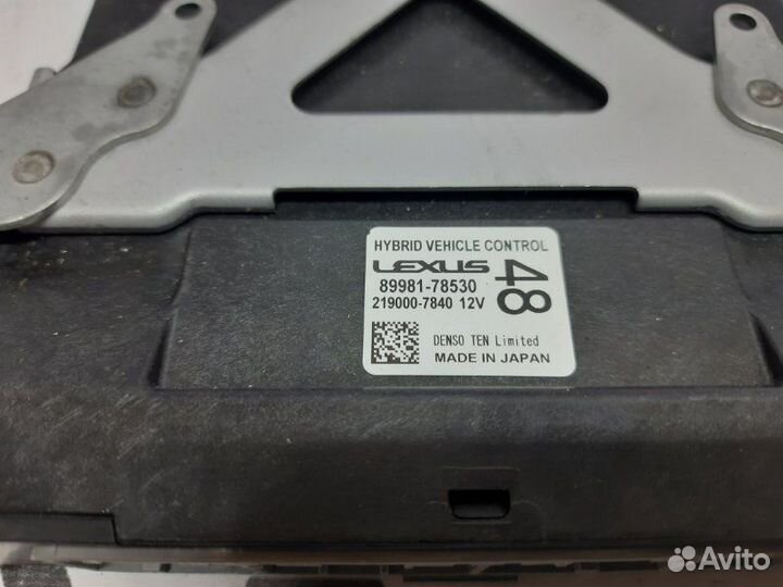 Блок управления Lexus Nx 2021