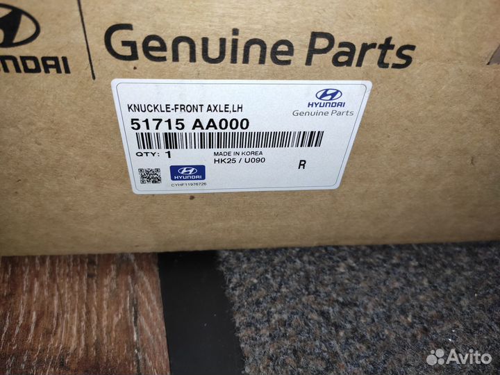 Кулак поворотный перед лев 51715AA000 новый