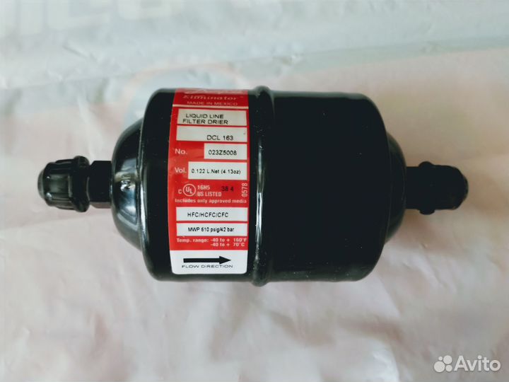 Danfoss.трв. Фильтра