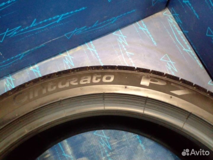 Pirelli Cinturato P7 225/45 R19 92W