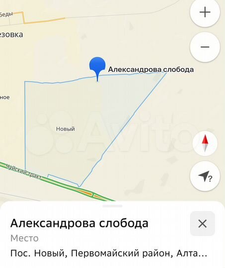 Участок 12 сот. (ИЖС)