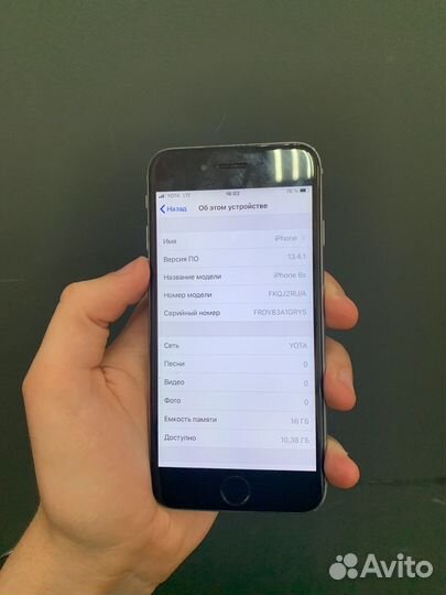 iPhone 6S, 16 ГБ