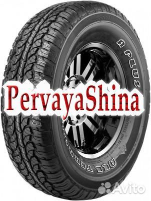 Aplus A929 A/T 245/65 R17