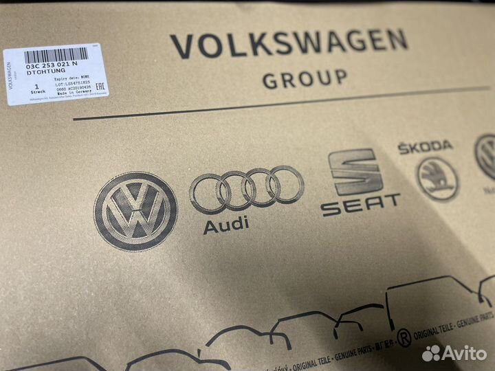 Комплект прокладок 1.4tsi CAVa, CAXa, BMY, ctha