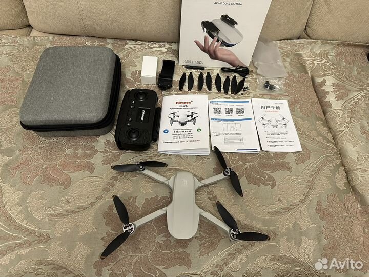 Дрон с GPS и камерой Flytrox Skylark (S6S)