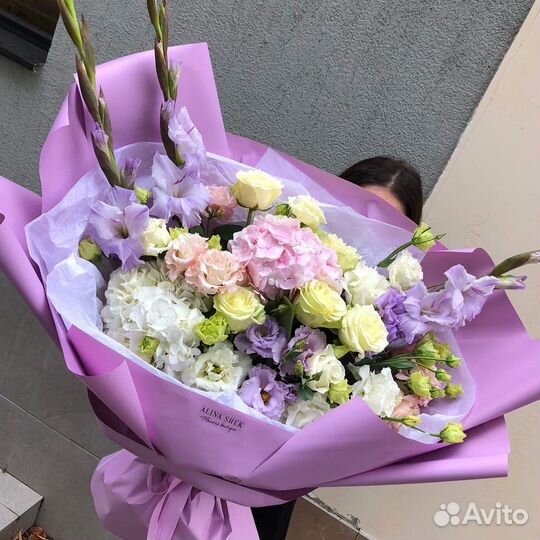 Цветы Букеты Доставка