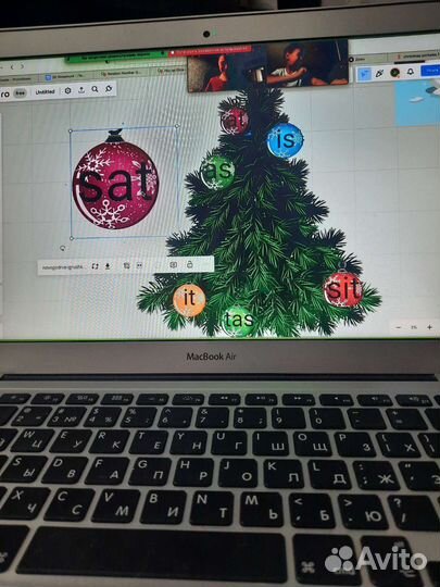 Летние курсы английского языка online