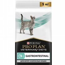 Pro plan gastrointestinal корм для кошек