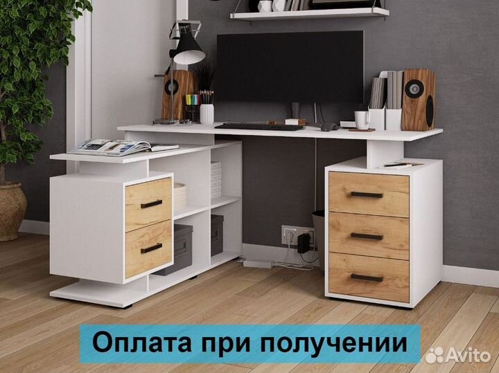 Стол компьютерный угловой
