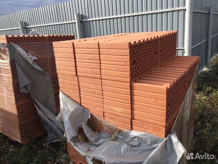 Стройматериалы