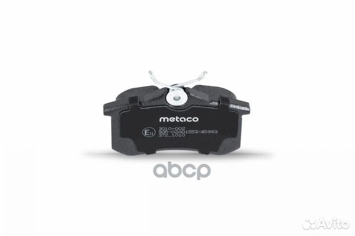 Колодки тормозные VAG A3/octavia/golf 4 96- задн