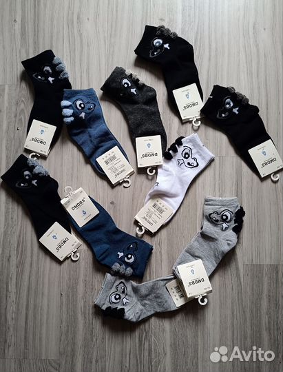 Носки детские на 7-9 лет