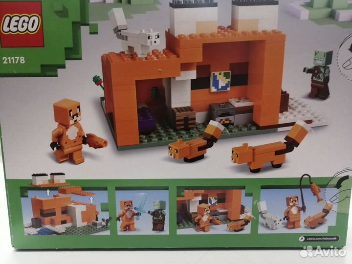 Lego minecraft