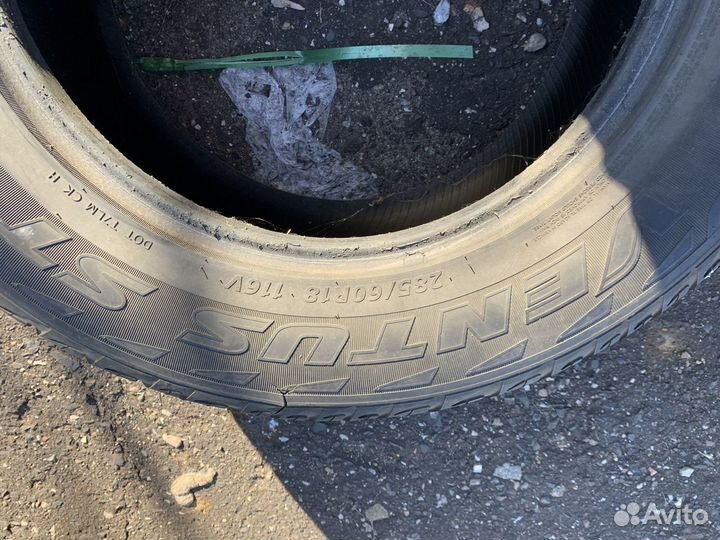 Hankook Ventus ST RH06 285/60 R18