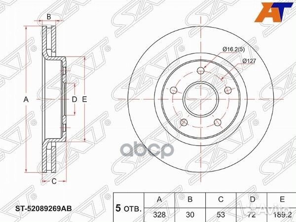 Диск тормозной (Перед) Jeep Commander 05-10 / G