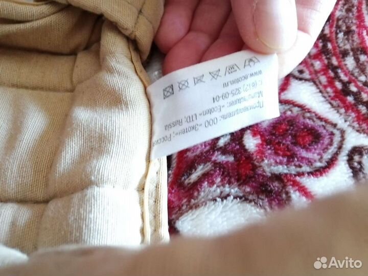 Корсет ортопедический грудопоясничный