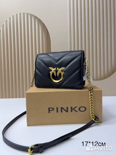 Сумка женская