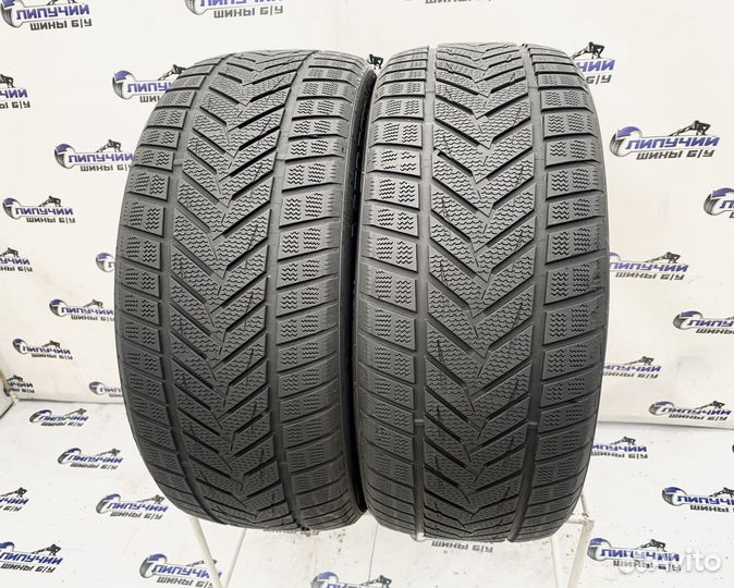Vredestein Wintrac Xtreme S 265/40 R21 105Y